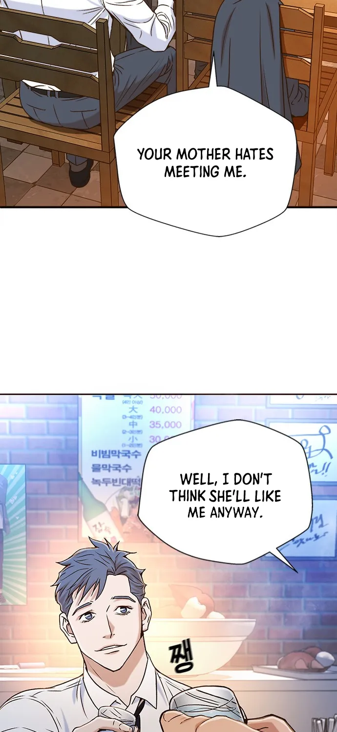 Judge Lee Han Young Kainu Manga Chapter 12 Page 35