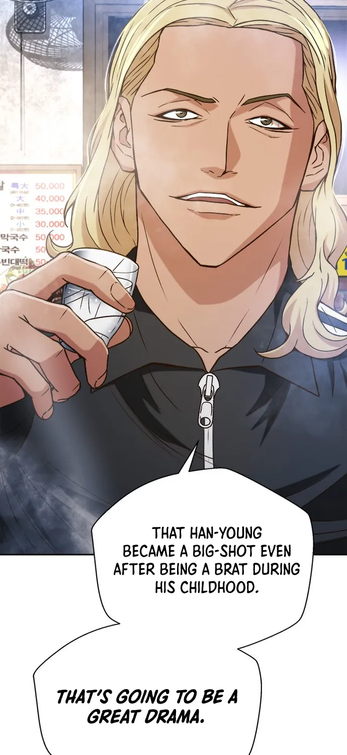 Judge Lee Han Young Kainu Manga Chapter 12 Page 37