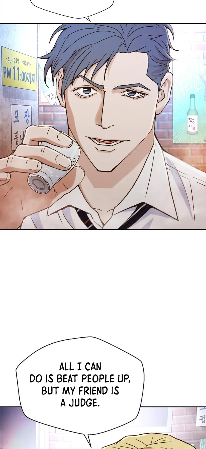 Judge Lee Han Young Kainu Manga Chapter 12 Page 40