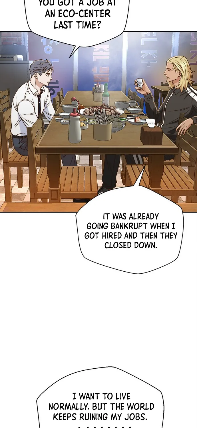 Judge Lee Han Young Kainu Manga Chapter 12 Page 42