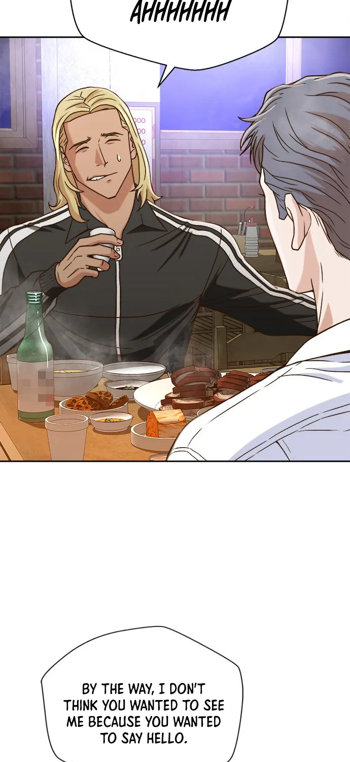 Judge Lee Han Young Kainu Manga Chapter 12 Page 43