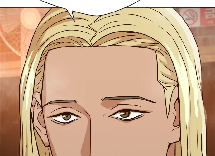 Judge Lee Han Young Kainu Manga Chapter 12 Page 44
