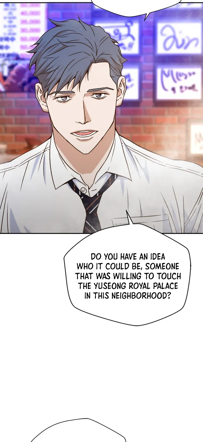 Judge Lee Han Young Kainu Manga Chapter 12 Page 59