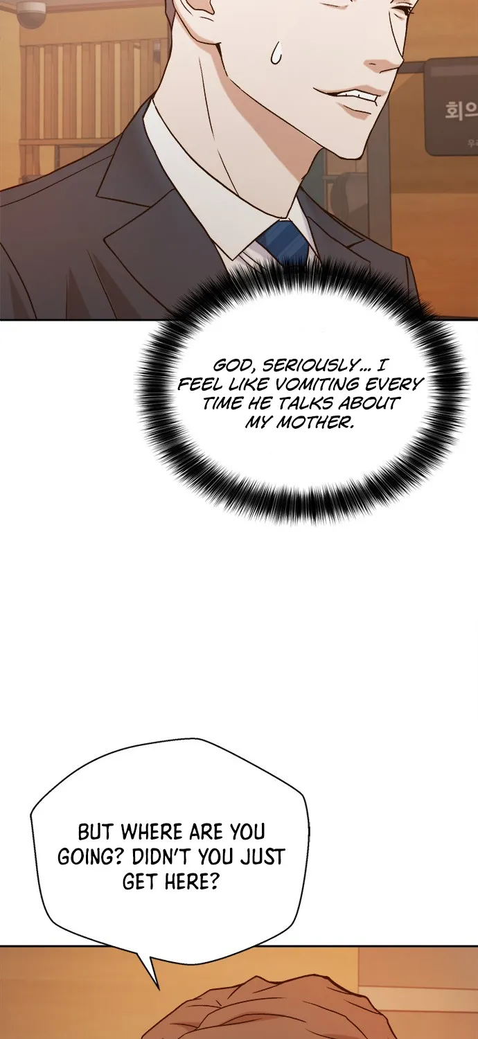 Judge Lee Han Young Kainu Manga Chapter 12 Page 69