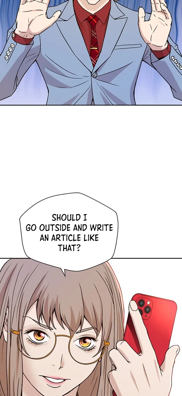 Judge Lee Han Young Kainu Manga Chapter 11 Page 72