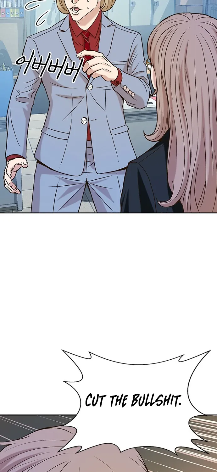 Judge Lee Han Young Kainu Manga Chapter 11 Page 74
