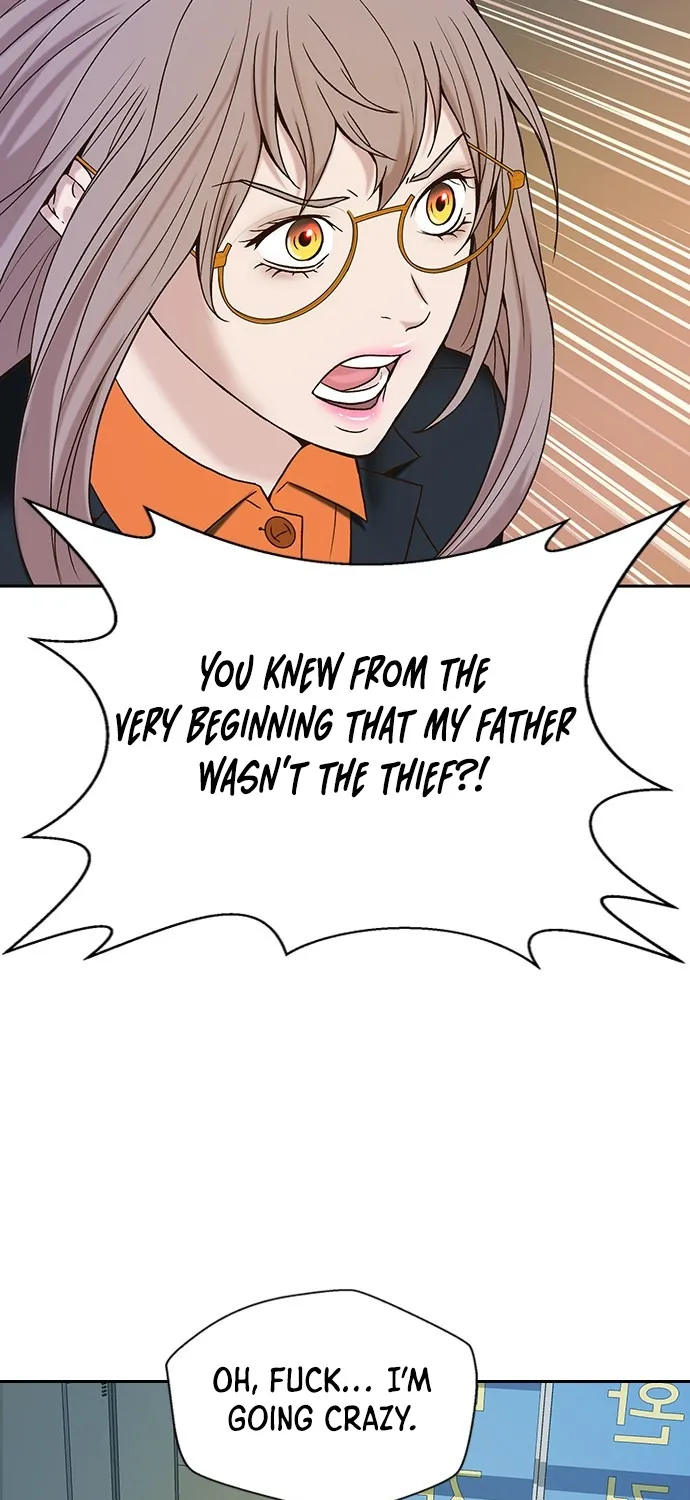 Judge Lee Han Young Kainu Manga Chapter 11 Page 75