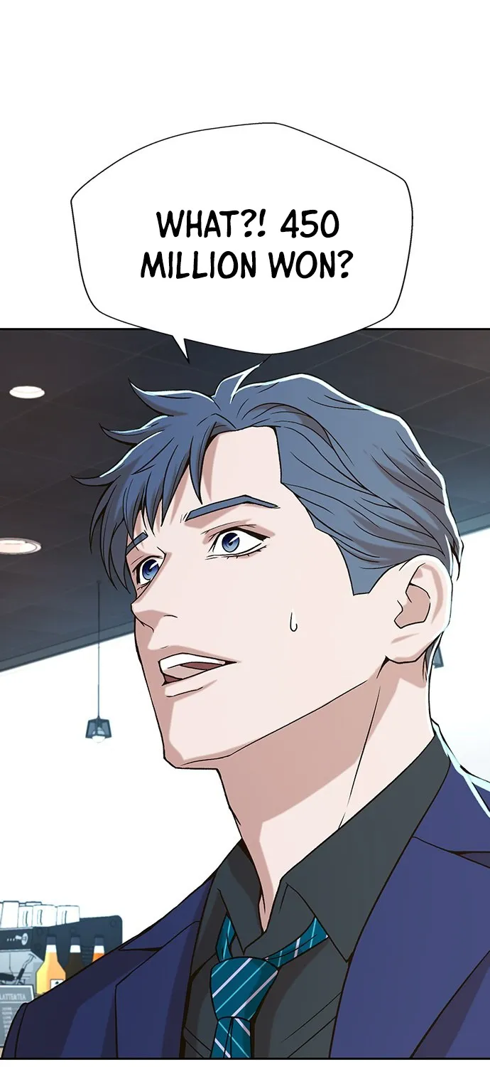 Judge Lee Han Young Kainu Manga Chapter 10 Page 75