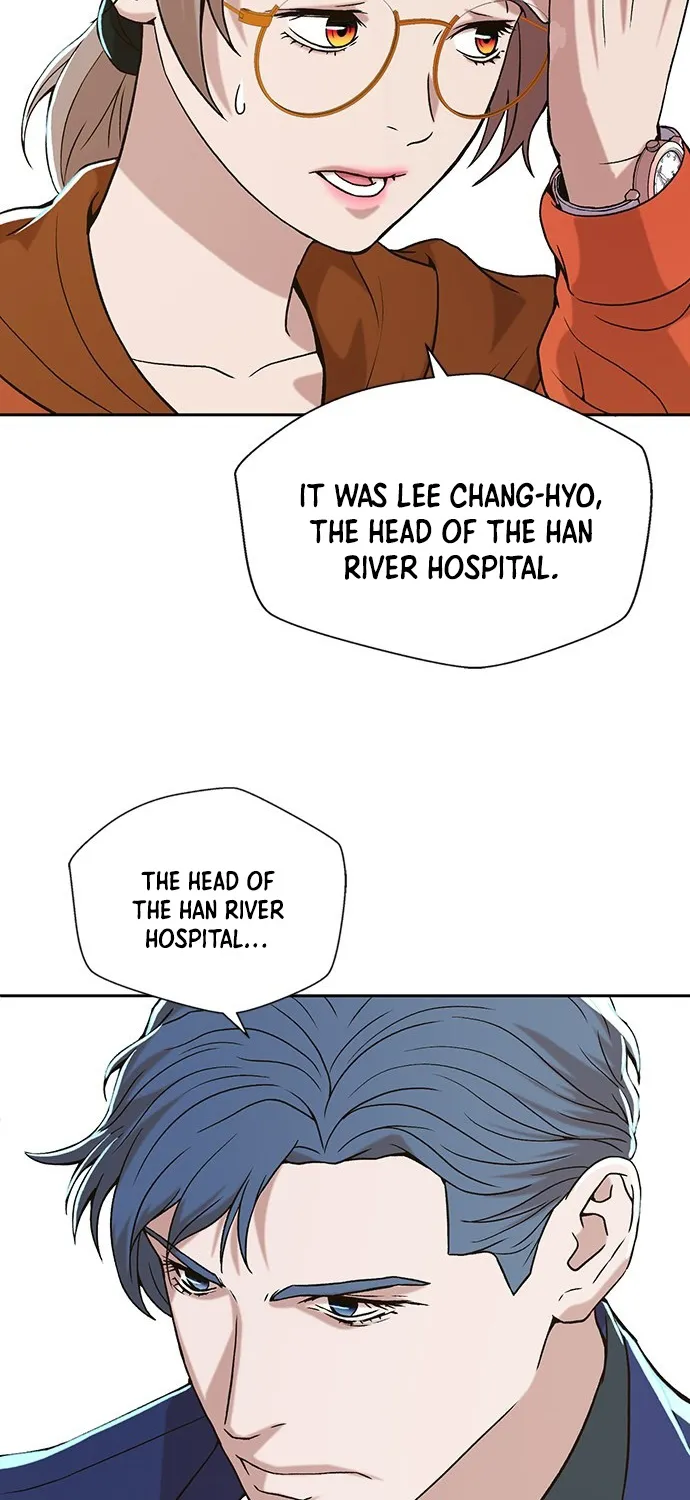 Judge Lee Han Young Kainu Manga Chapter 10 Page 78
