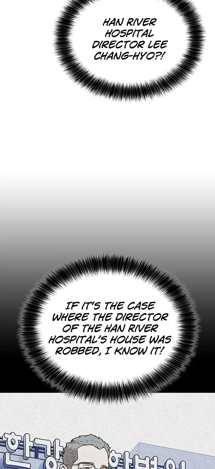 Judge Lee Han Young Kainu Manga Chapter 10 Page 80