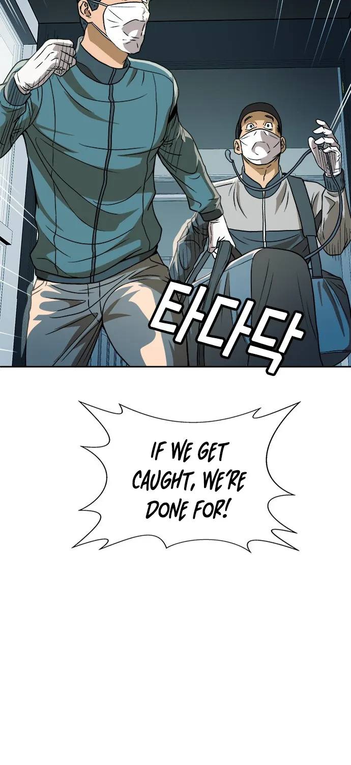 Judge Lee Han Young Kainu Manga Chapter 9 Page 5