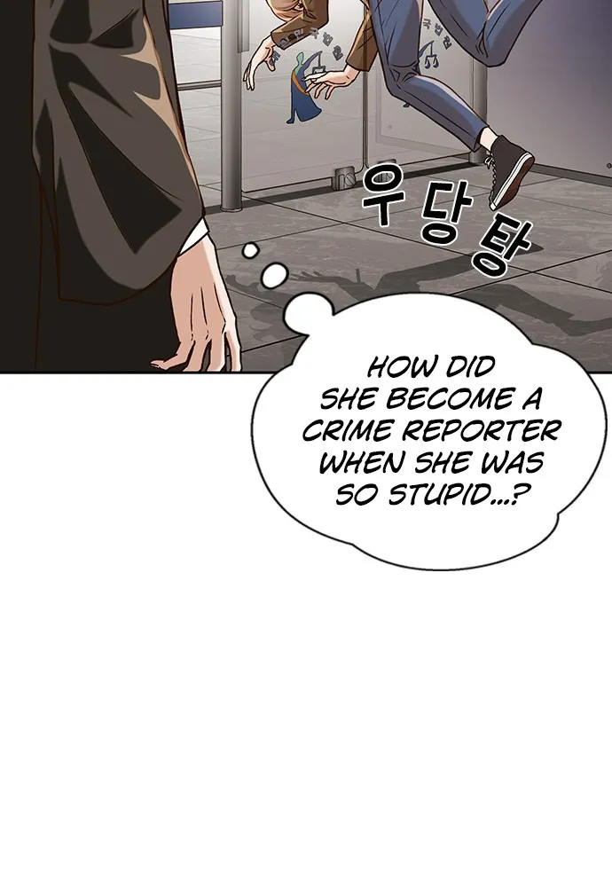 Judge Lee Han Young Kainu Manga Chapter 9 Page 21