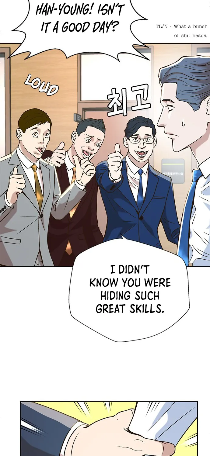 Judge Lee Han Young Kainu Manga Chapter 9 Page 38