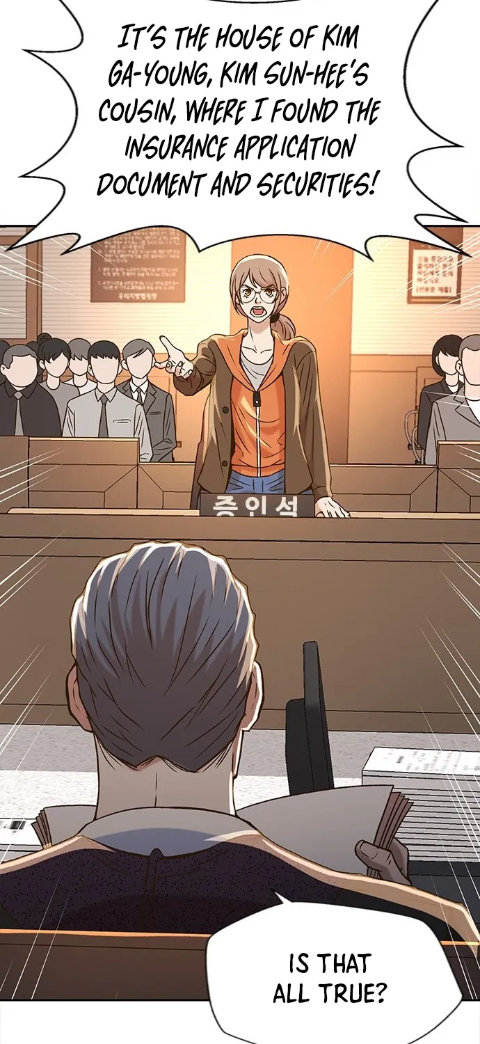 Judge Lee Han Young Kainu Manga Chapter 8 Page 32