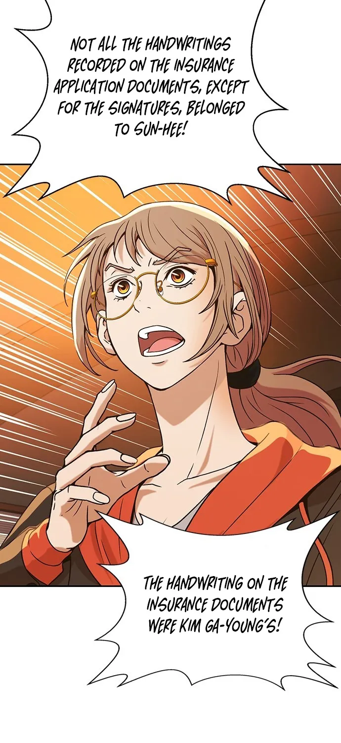 Judge Lee Han Young Kainu Manga Chapter 8 Page 36