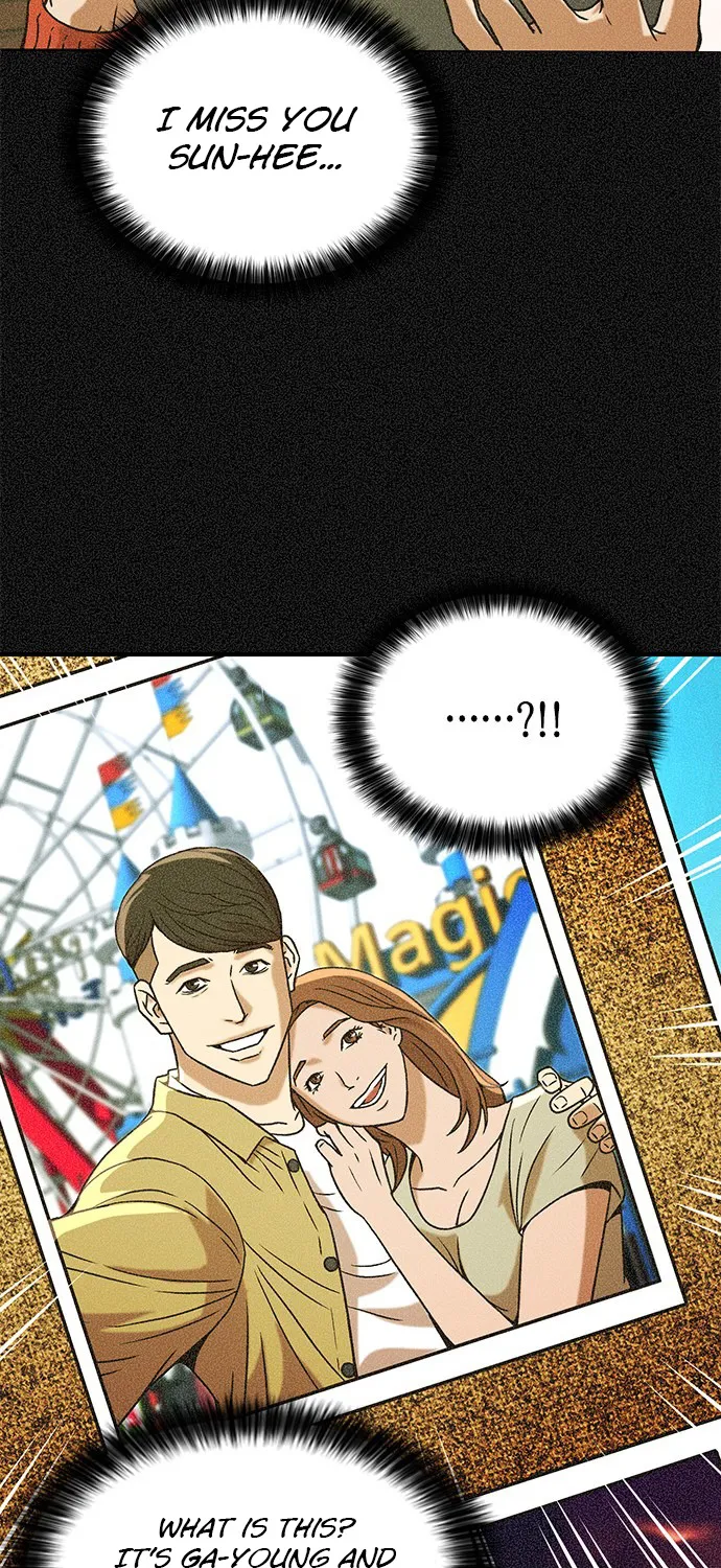 Judge Lee Han Young Kainu Manga Chapter 8 Page 47
