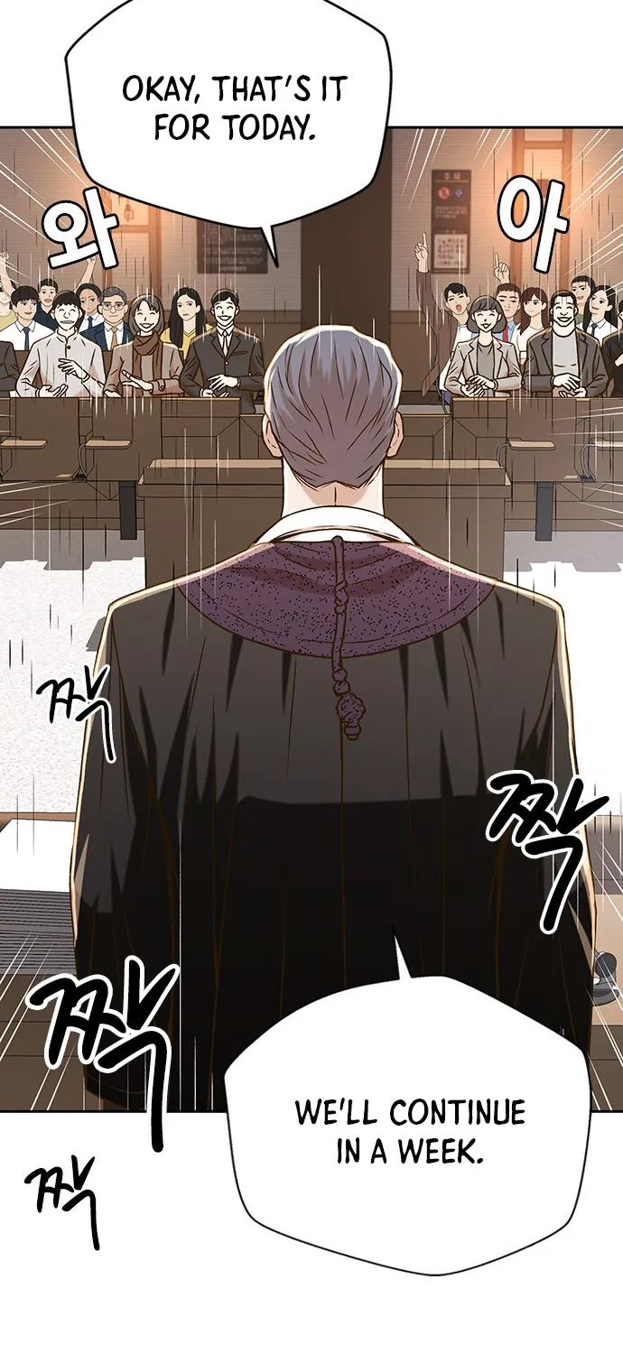Judge Lee Han Young Kainu Manga Chapter 8 Page 77