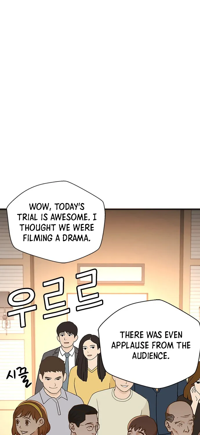 Judge Lee Han Young Kainu Manga Chapter 8 Page 78