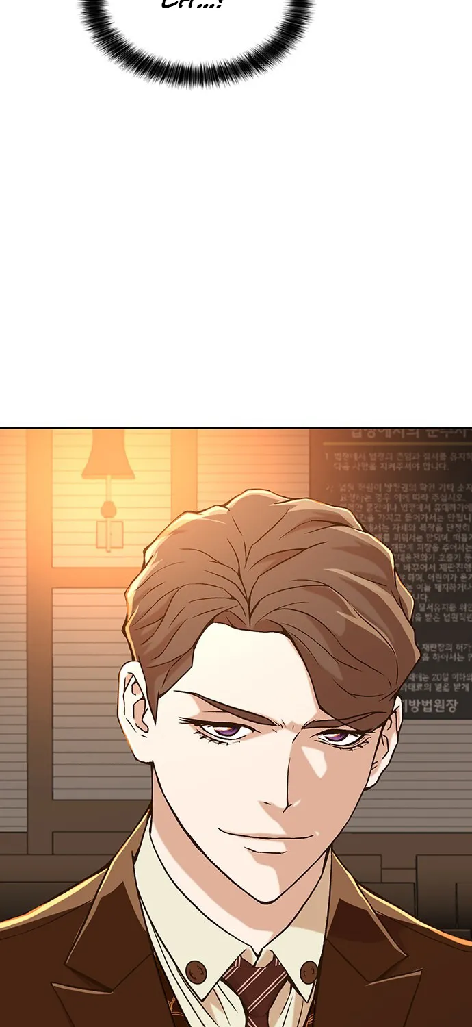Judge Lee Han Young Kainu Manga Chapter 8 Page 81