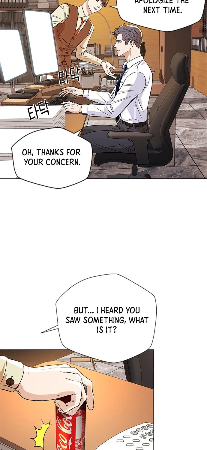 Judge Lee Han Young Kainu Manga Chapter 6 Page 37