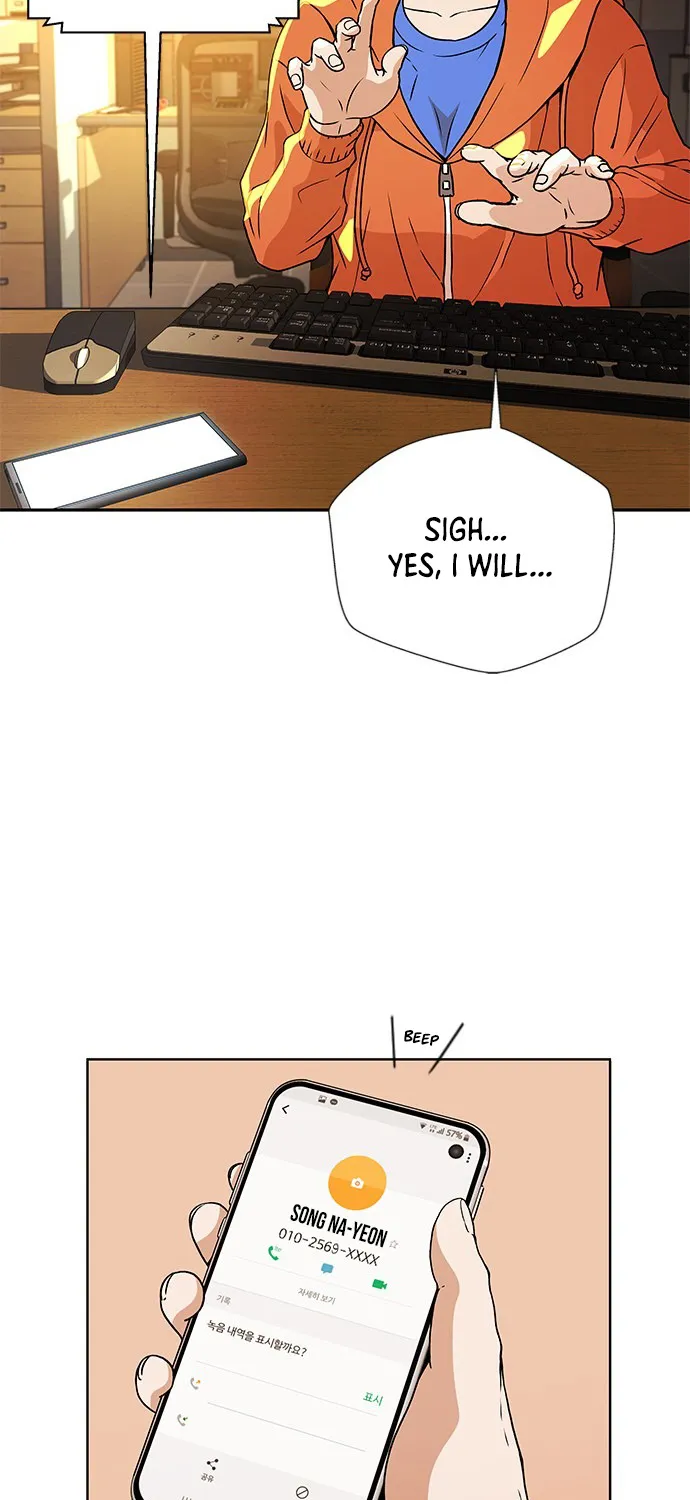 Judge Lee Han Young Kainu Manga Chapter 6 Page 47