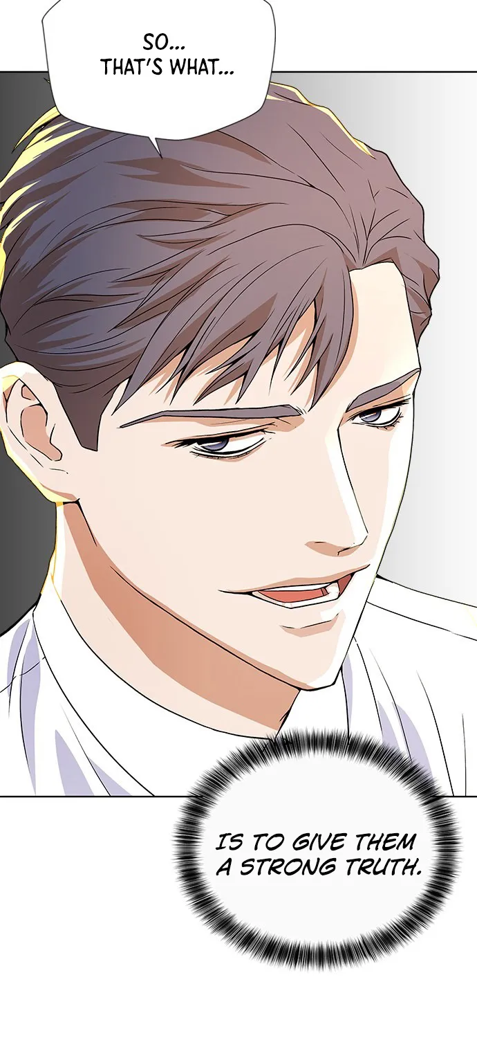 Judge Lee Han Young Kainu Manga Chapter 6 Page 51
