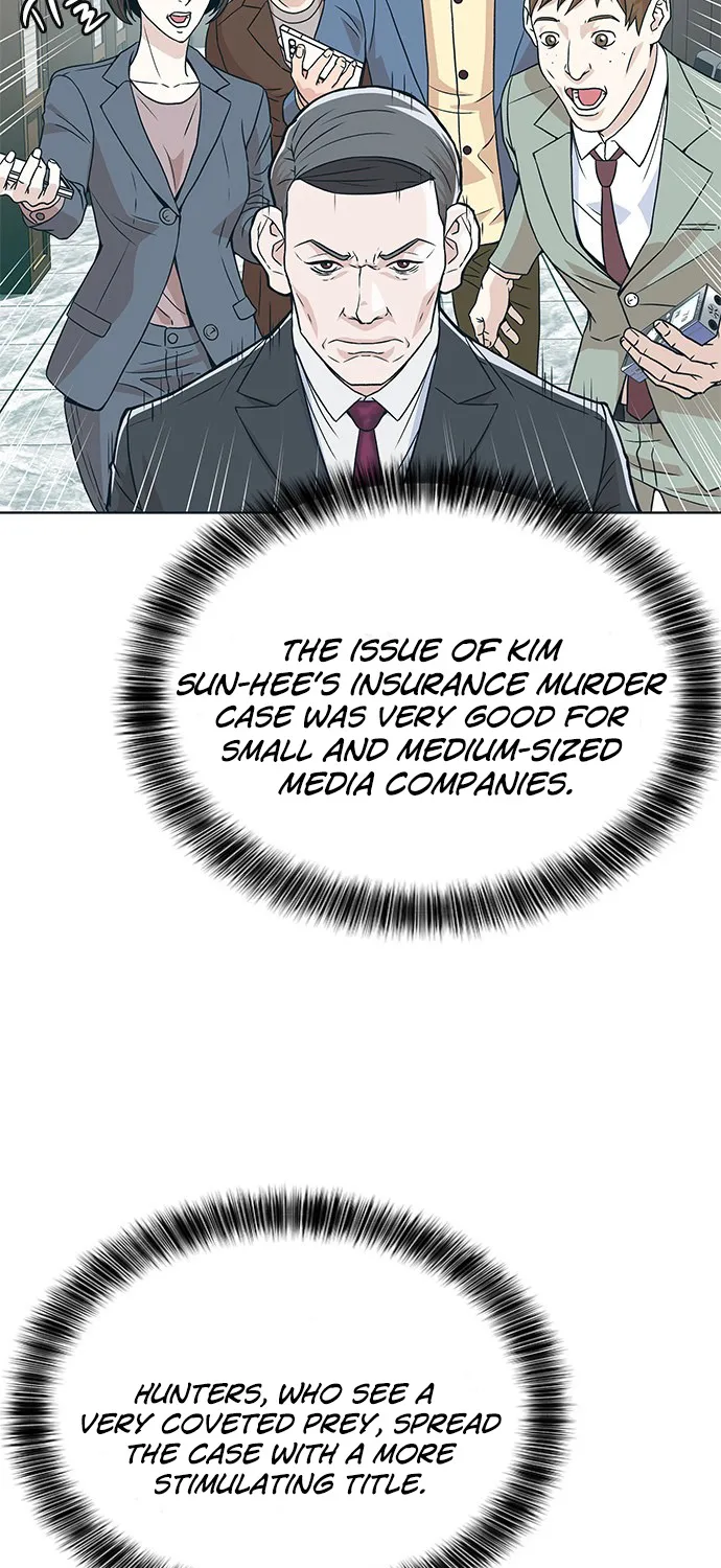 Judge Lee Han Young Kainu Manga Chapter 6 Page 56