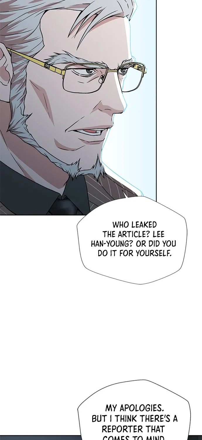 Judge Lee Han Young Kainu Manga Chapter 6 Page 61