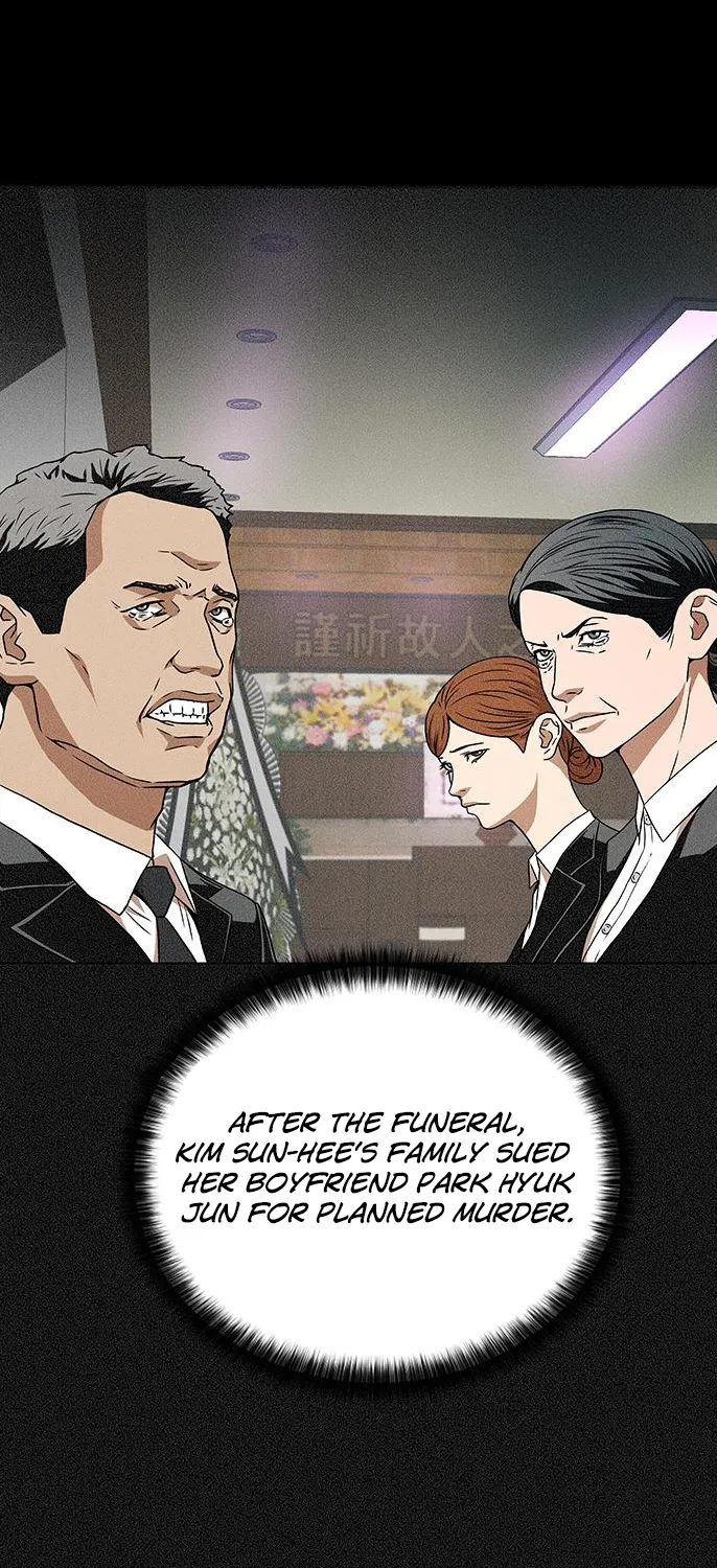 Judge Lee Han Young Kainu Manga Chapter 5 Page 21