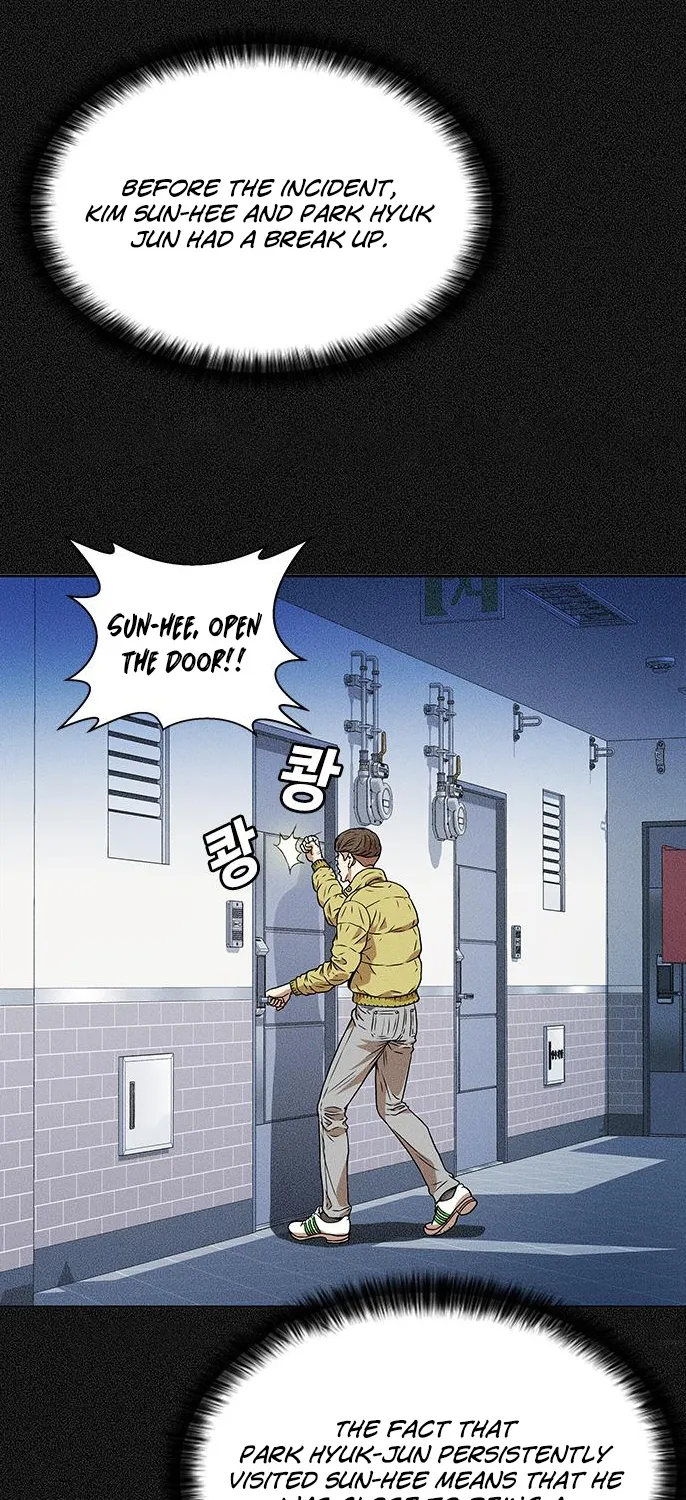 Judge Lee Han Young Kainu Manga Chapter 5 Page 22