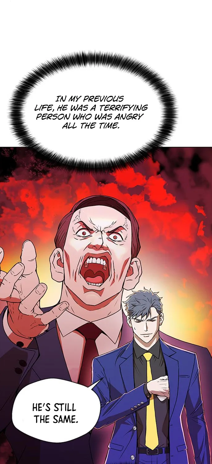 Judge Lee Han Young Kainu Manga Chapter 5 Page 42