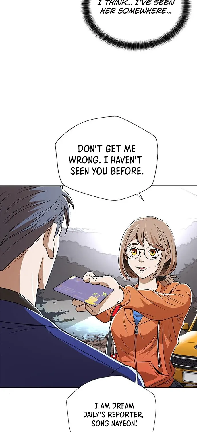 Judge Lee Han Young Kainu Manga Chapter 5 Page 53