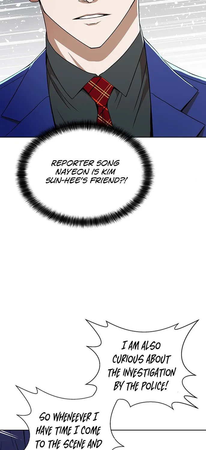 Judge Lee Han Young Kainu Manga Chapter 5 Page 66