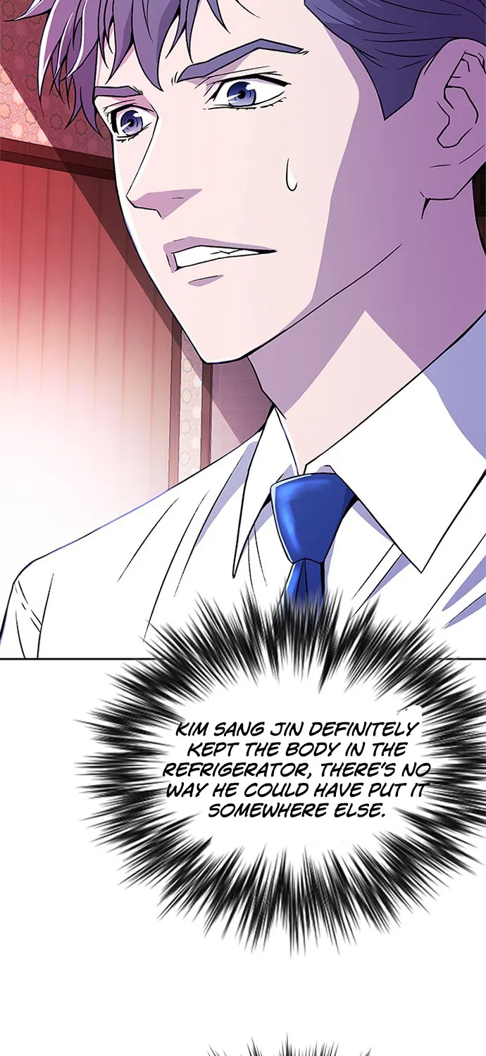 Judge Lee Han Young Kainu Manga Chapter 4 Page 6