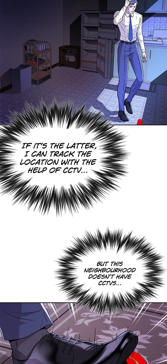 Judge Lee Han Young Kainu Manga Chapter 4 Page 10