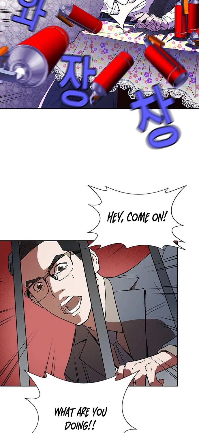 Judge Lee Han Young Kainu Manga Chapter 4 Page 12