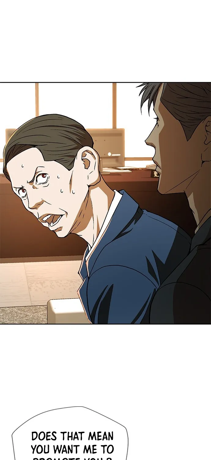 Judge Lee Han Young Kainu Manga Chapter 4 Page 69