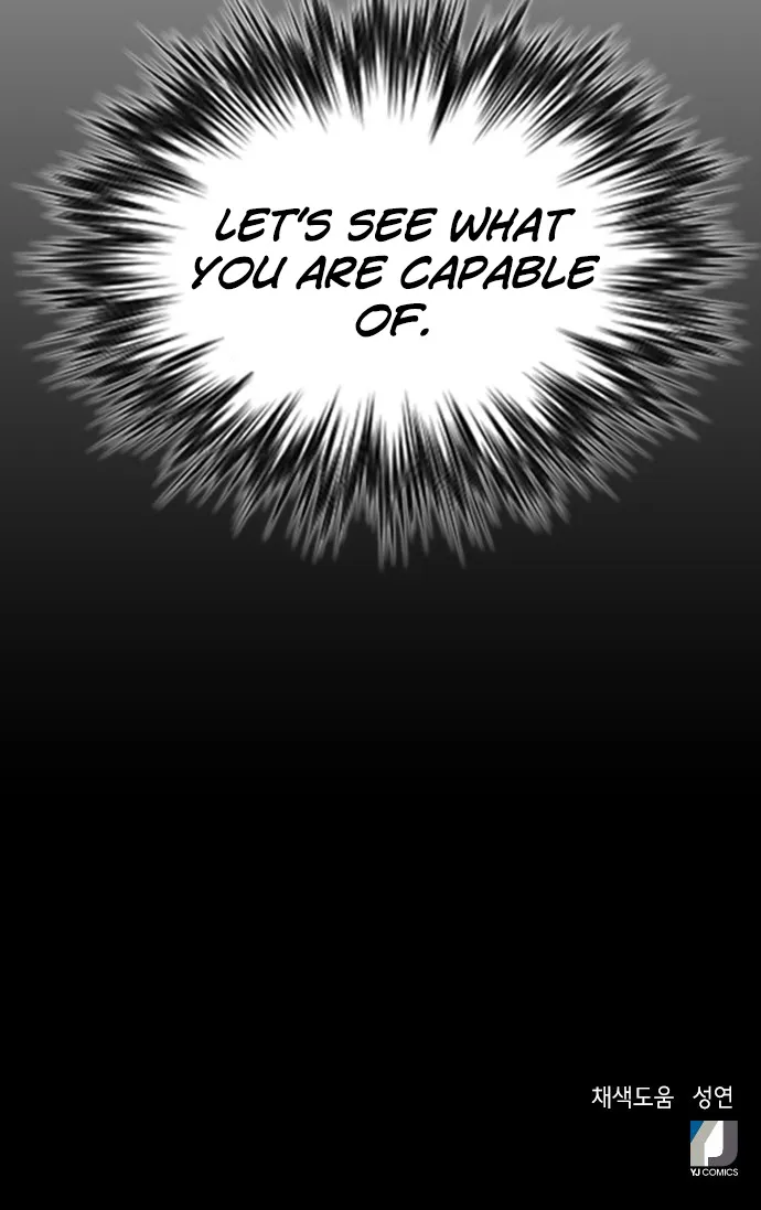 Judge Lee Han Young Kainu Manga Chapter 4 Page 89