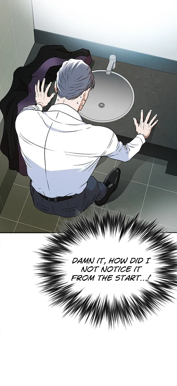 Judge Lee Han Young Kainu Manga Chapter 3 Page 8