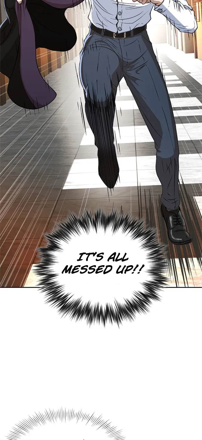 Judge Lee Han Young Kainu Manga Chapter 3 Page 14
