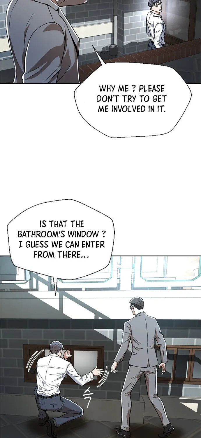 Judge Lee Han Young Kainu Manga Chapter 3 Page 74