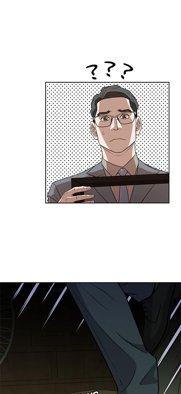Judge Lee Han Young Kainu Manga Chapter 3 Page 81