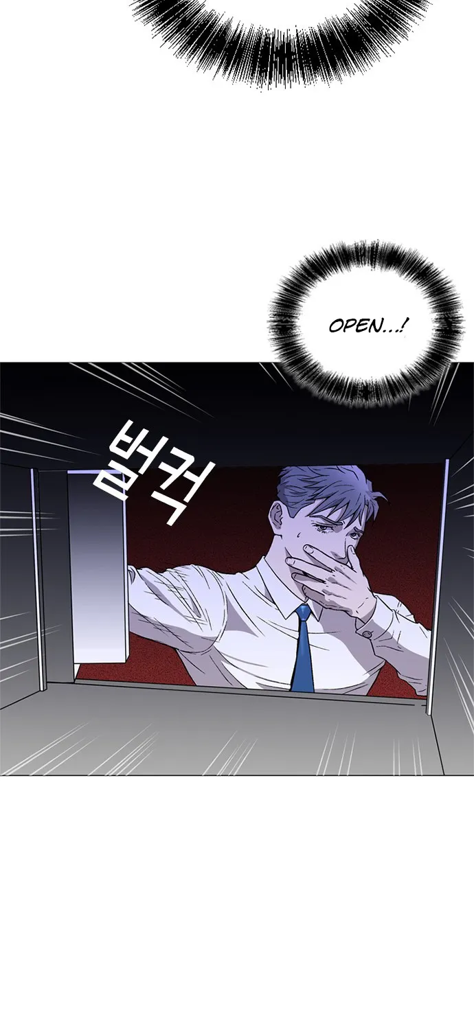 Judge Lee Han Young Kainu Manga Chapter 3 Page 87