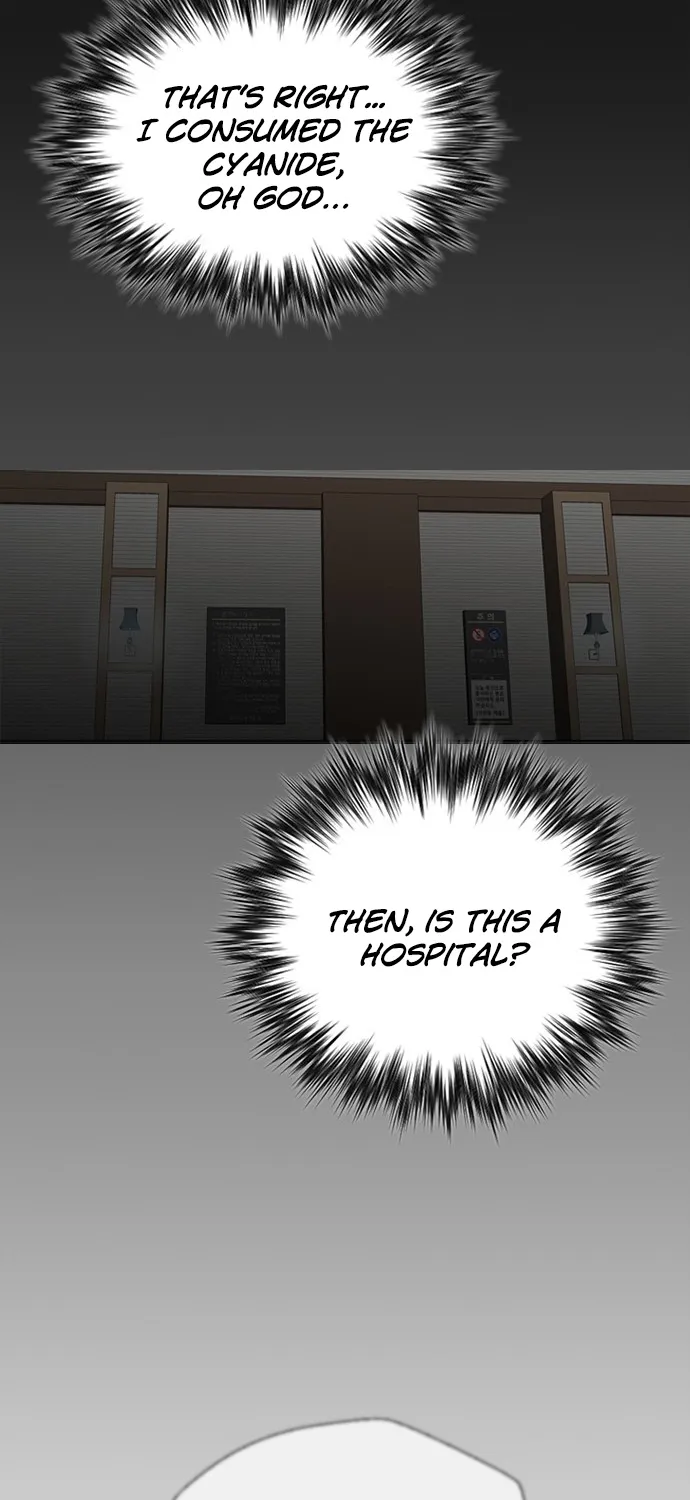 Judge Lee Han Young Kainu Manga Chapter 2 Page 9