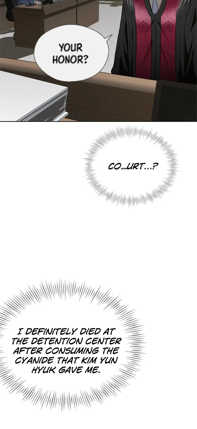 Judge Lee Han Young Kainu Manga Chapter 2 Page 11