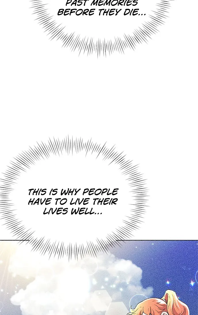 Judge Lee Han Young Kainu Manga Chapter 2 Page 13