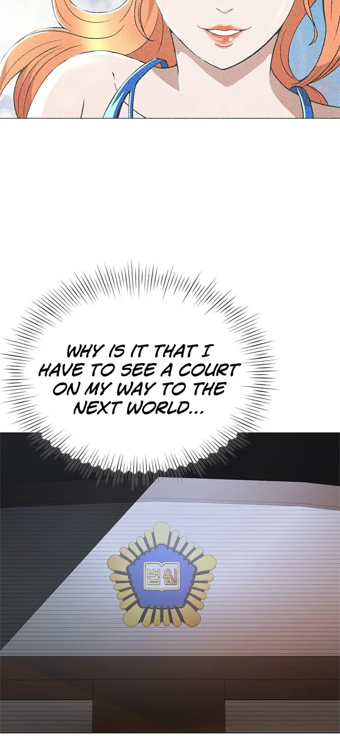Judge Lee Han Young Kainu Manga Chapter 2 Page 15