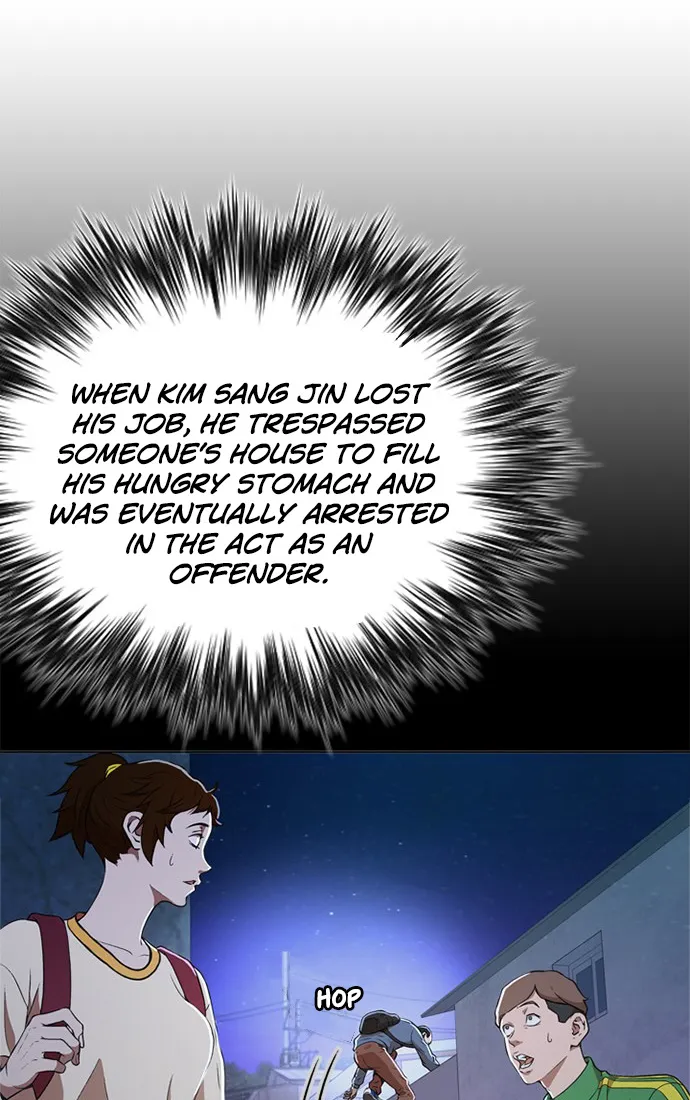 Judge Lee Han Young Kainu Manga Chapter 2 Page 25