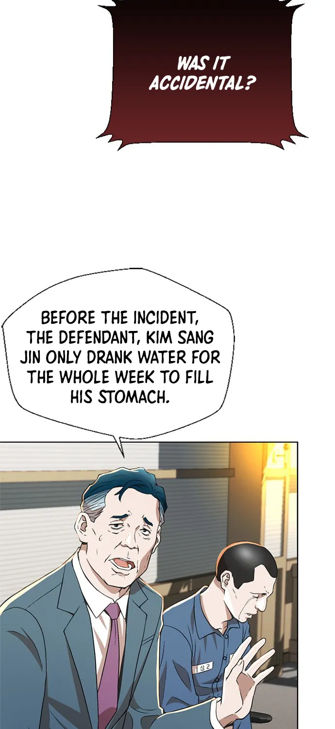 Judge Lee Han Young Kainu Manga Chapter 2 Page 30