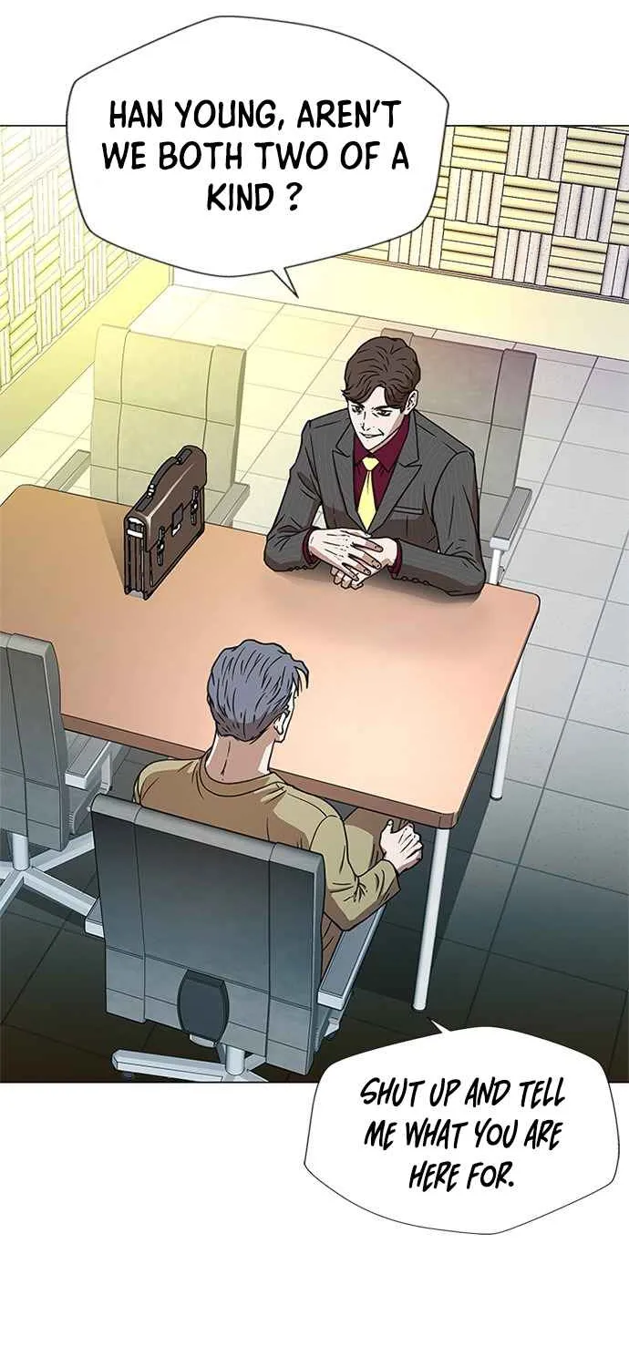 Judge Lee Han Young Kainu Manga Chapter 1 Page 75
